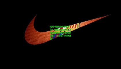 诺阿-朗情定伊斯坦布尔！斯基拉确认荷兰飞翼接受加拉塔萨雷高薪邀约，土超豪门再添强援