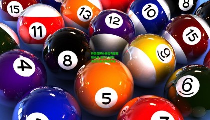 韩国国脚朴振燮有望登陆中超 浙江FC或斥资百万美元敲定转会