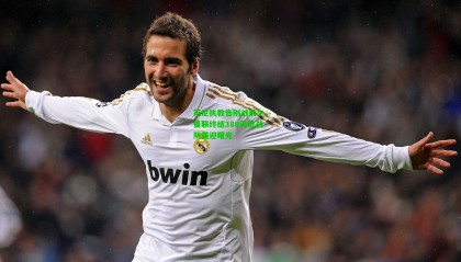 范尼执教告别战前夕，曼联终结380天欧战阴霾迎曙光