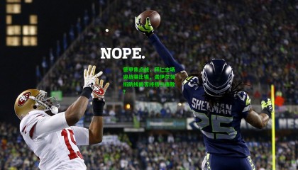 德甲焦点战，拜仁主场迎战莱比锡，诺伊尔领衔防线能否终结三连败？