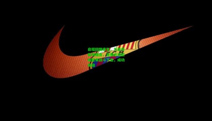 启程回国康复，贝里奇临别赠言，亚泰必须团结起来战斗下去，成功保级