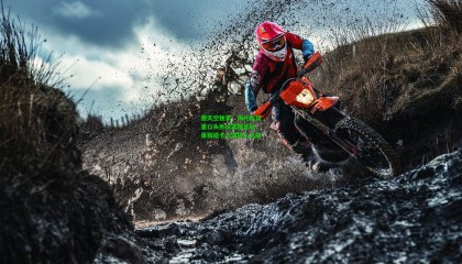 德天空独家，谢什科双重口头协议震撼足坛，曼联纽卡上演抢人大战