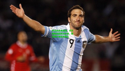 萨沃纳未来成谜，尤文图斯面临转会抉择，理想报价或促成离队