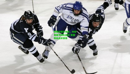 穆勒谈替补角色，时刻准备为球队而战 尊重教练战术安排