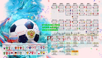 欧文执拗态度让蔡崇信别无选择 拒绝道歉不回短信引爆篮网危机