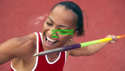 猛龙惨遭横扫暴露深层危机，今夏重建之路荆棘密布