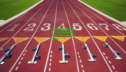 凤凰城太阳的两年之变，从总决赛荣光到阵容洗牌，仅存一人的坚守与挑战