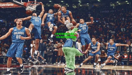 C罗香港度假巧遇故人 与名嘴拜昂畅谈甚欢