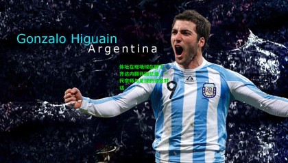 体坛在现场球在脚下，齐达内翻开回忆录，一代宗师与足球的诗意对话