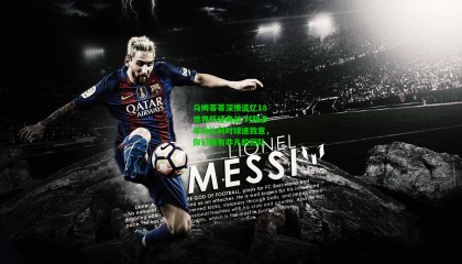 乌姆蒂蒂深情追忆18世界杯经典战 时隔多年向比利时球迷致意，你们拥有非凡的团队