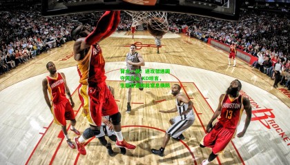 背水一战！进攻低迷困守天王山 KD坦言，生涯首遇如此窒息换防